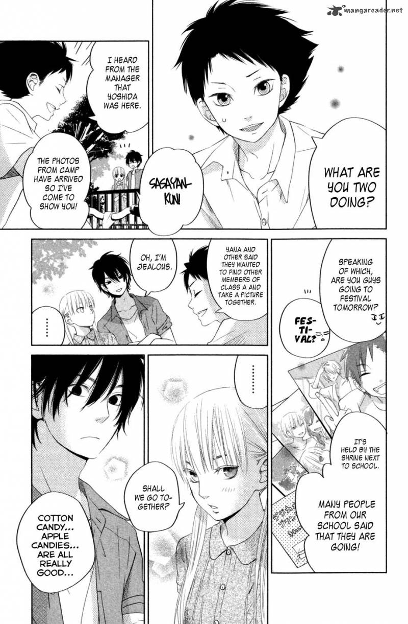 Tonari No Kaibutsu Kun Chapter 34 Page 14