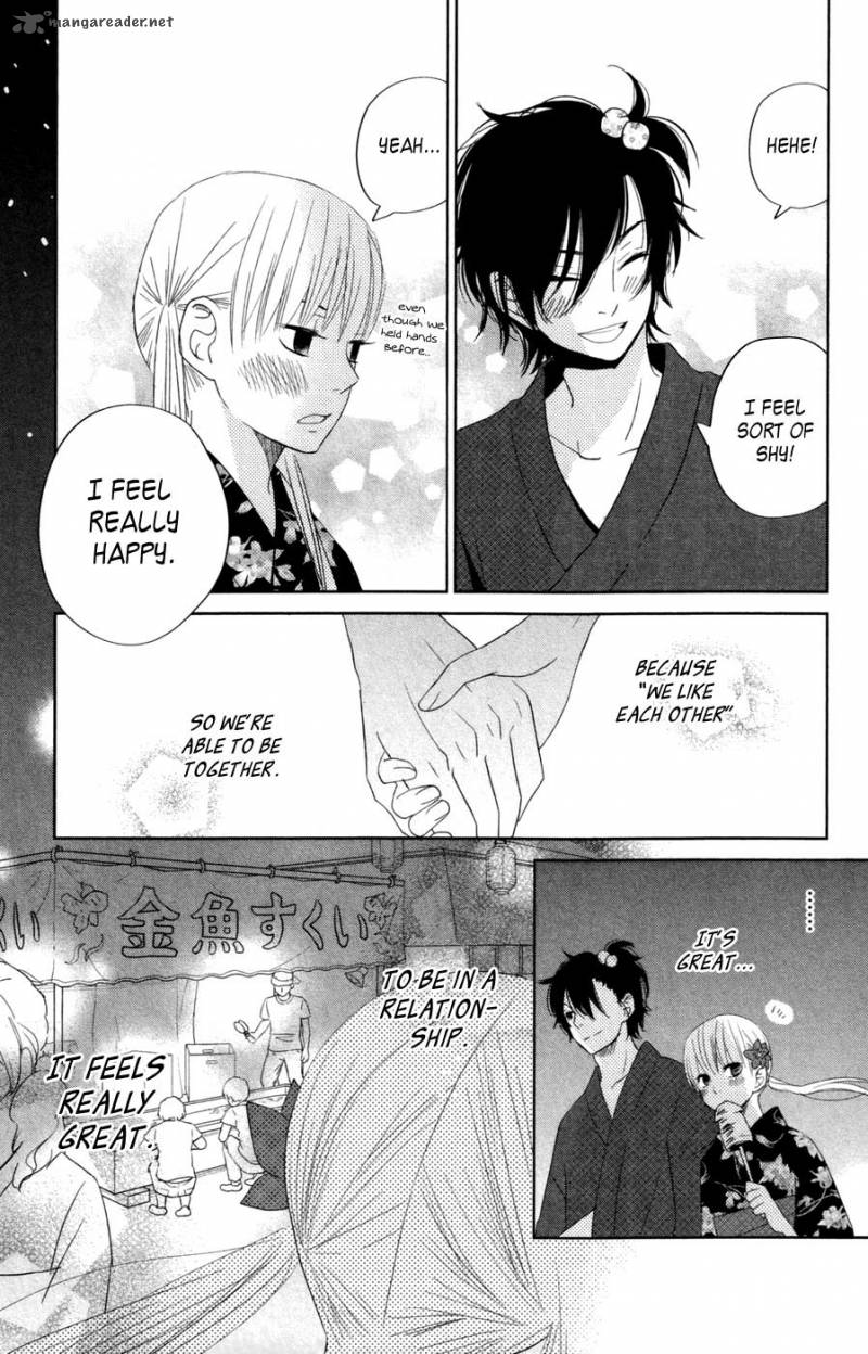 Tonari No Kaibutsu Kun Chapter 34 Page 32