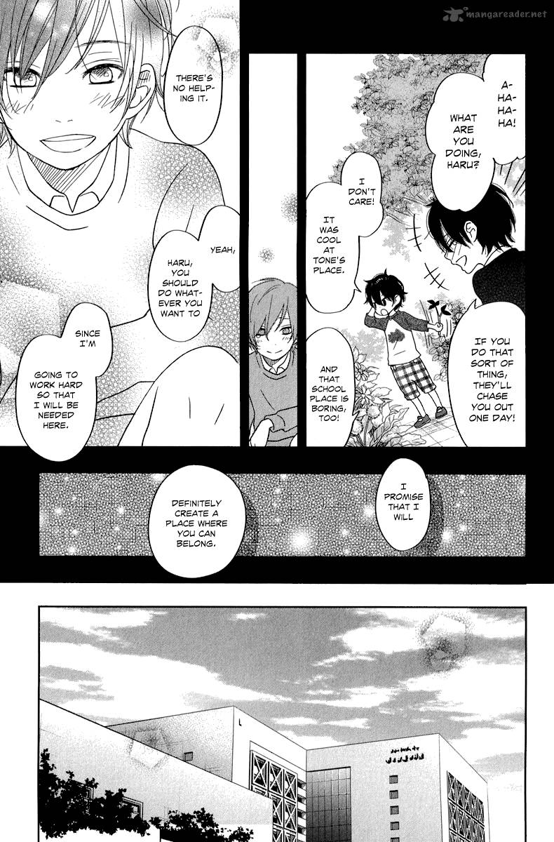 Tonari No Kaibutsu Kun Chapter 37 Page 22