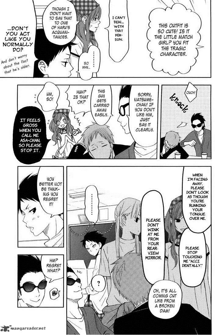 Tonari No Kaibutsu Kun Chapter 38 Page 19