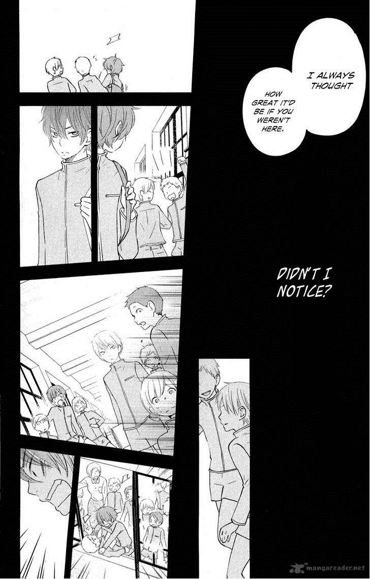 Tonari No Kaibutsu Kun Chapter 40 Page 15