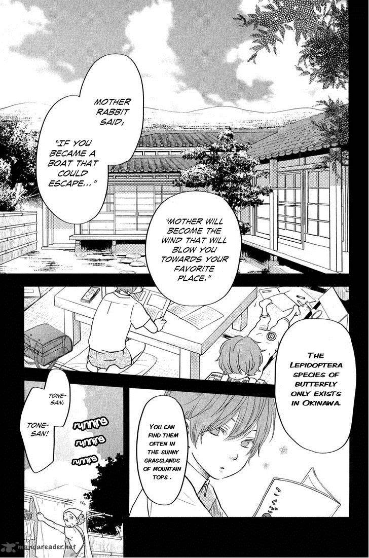Tonari No Kaibutsu Kun Chapter 40 Page 4