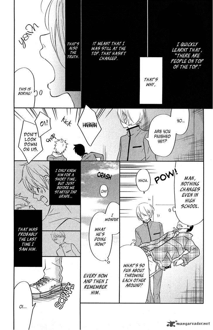 Tonari No Kaibutsu Kun Chapter 40 Page 47