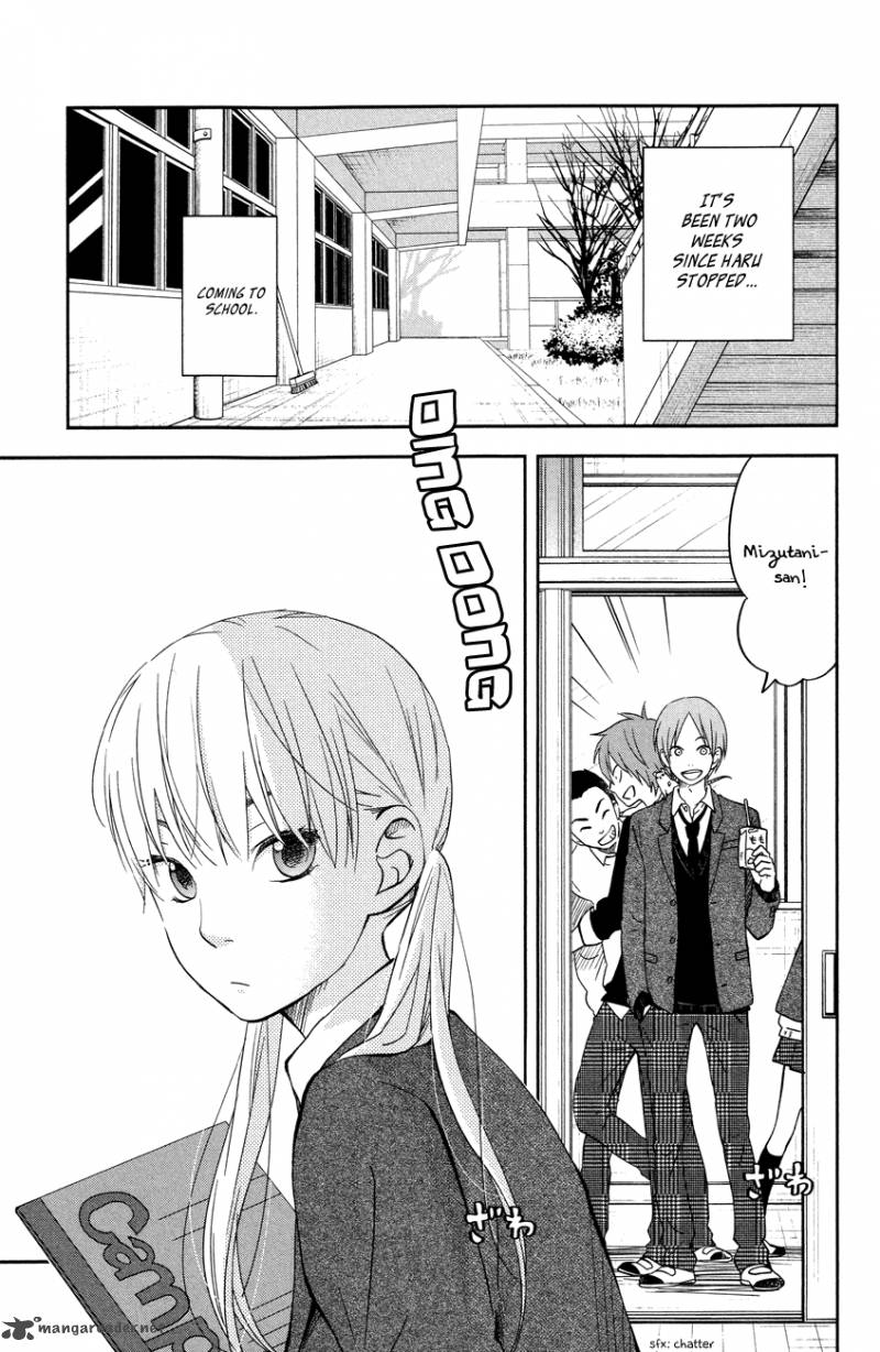 Tonari No Kaibutsu Kun Chapter 41 Page 11