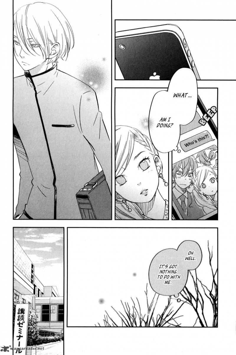 Tonari No Kaibutsu Kun Chapter 41 Page 26