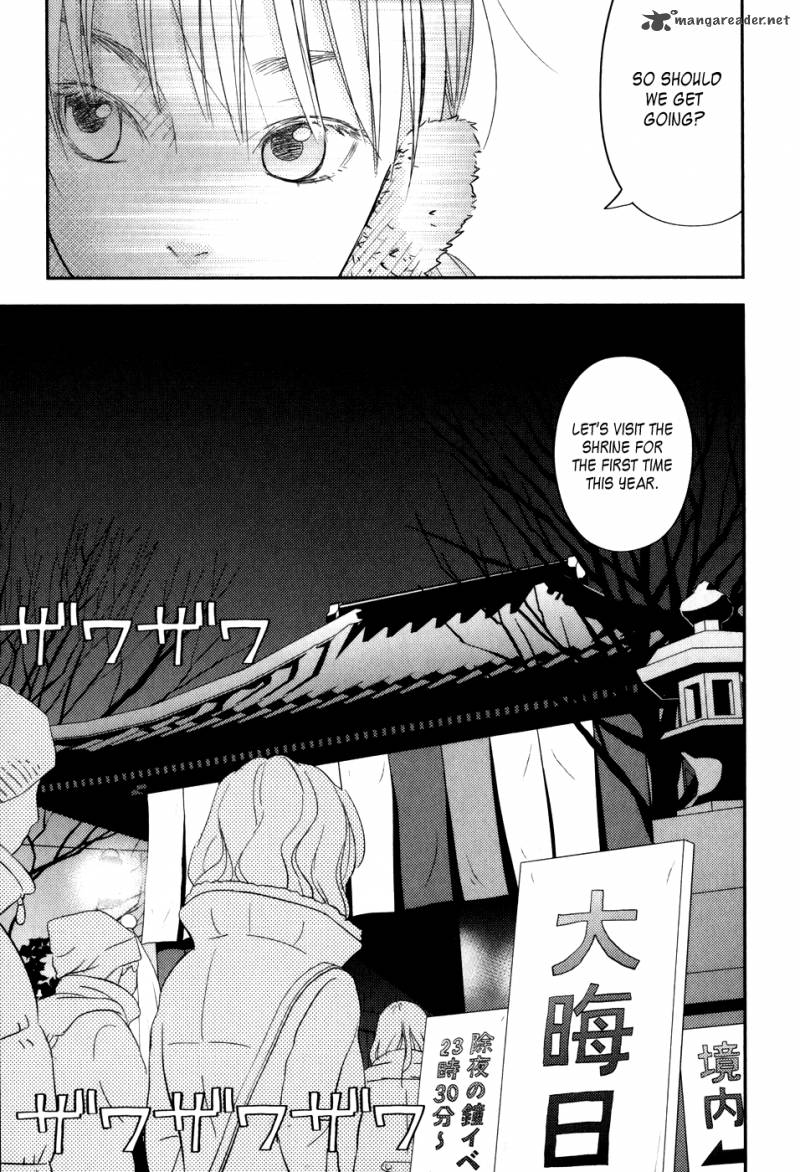 Tonari No Kaibutsu Kun Chapter 45 Page 30