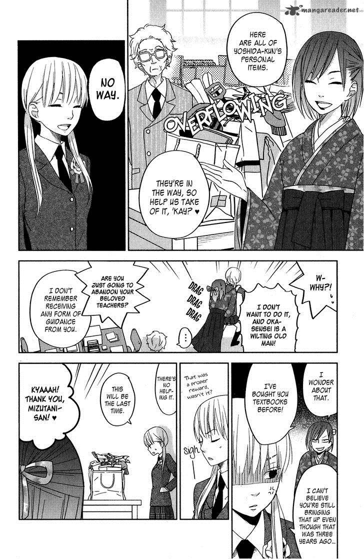 Tonari No Kaibutsu Kun Chapter 48 Page 13