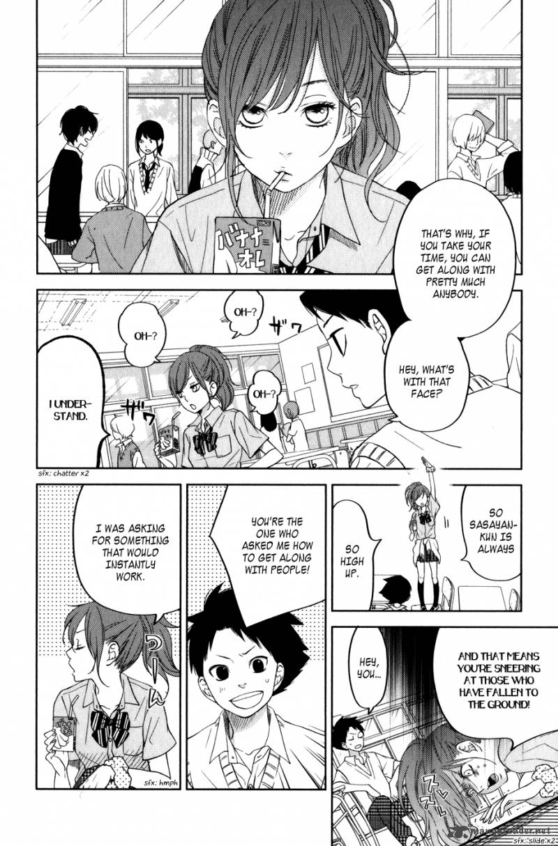 Tonari No Kaibutsu Kun Chapter 49 Page 10
