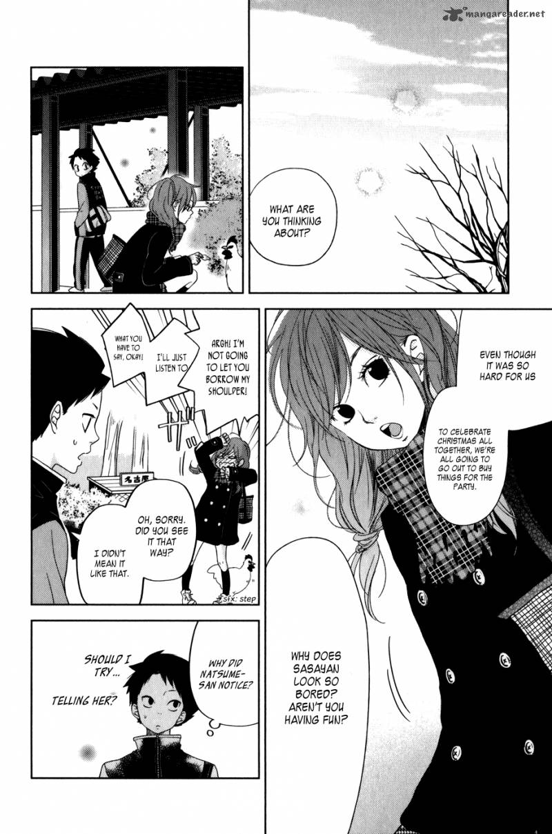 Tonari No Kaibutsu Kun Chapter 49 Page 38