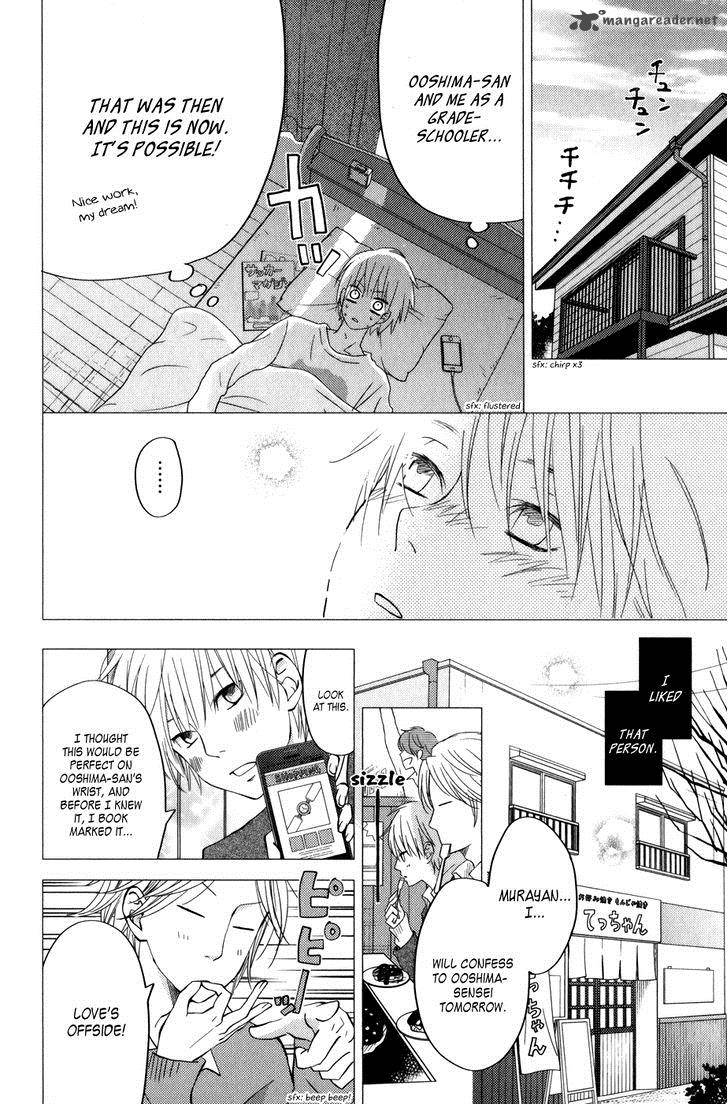 Tonari No Kaibutsu Kun Chapter 52 Page 22