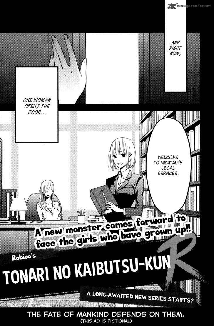 Tonari No Kaibutsu Kun Chapter 52 Page 55