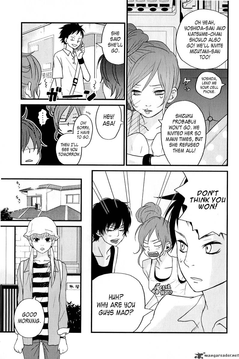 Tonari No Kaibutsu Kun Chapter 6 Page 9