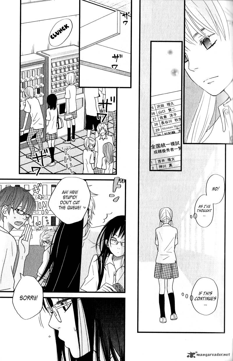 Tonari No Kaibutsu Kun Chapter 8 Page 12