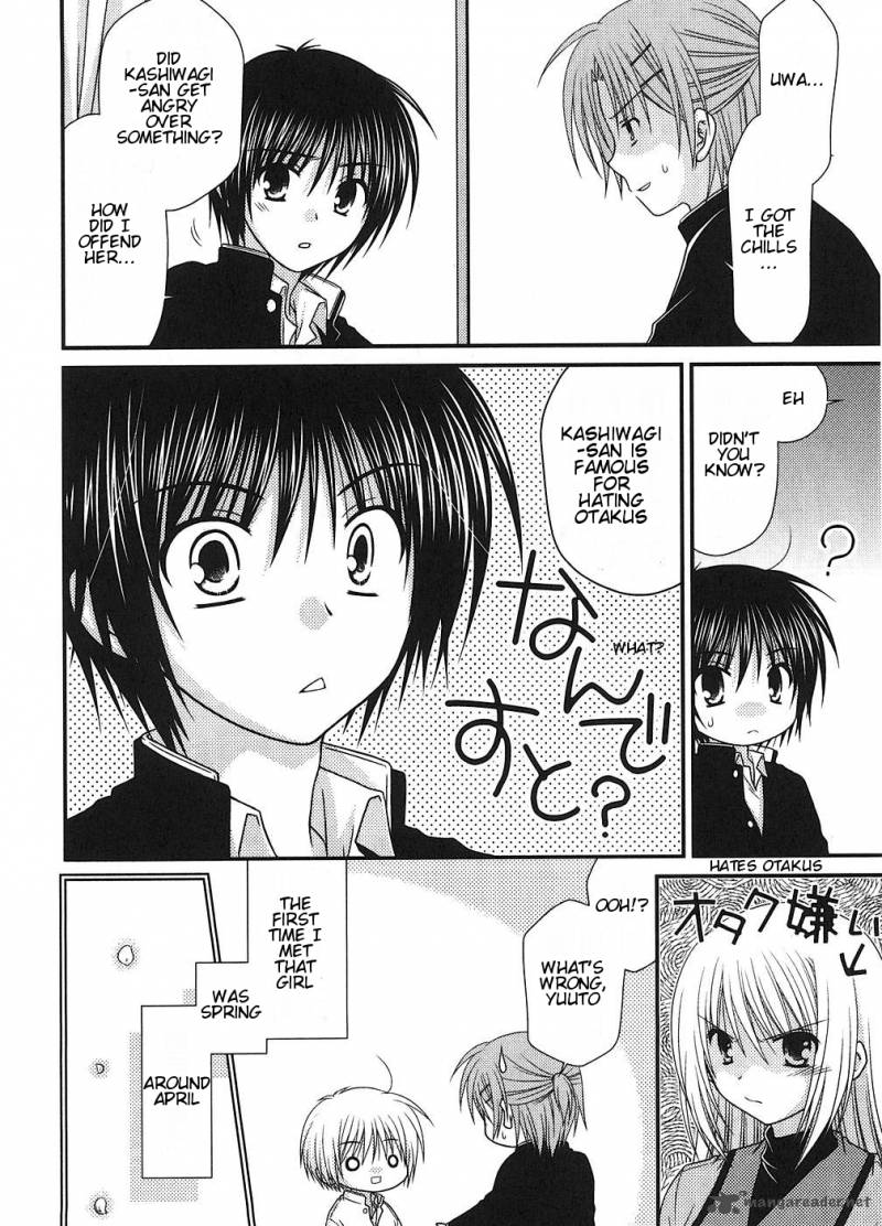 Tonari No Kashiwagi San Chapter 1 Page 12