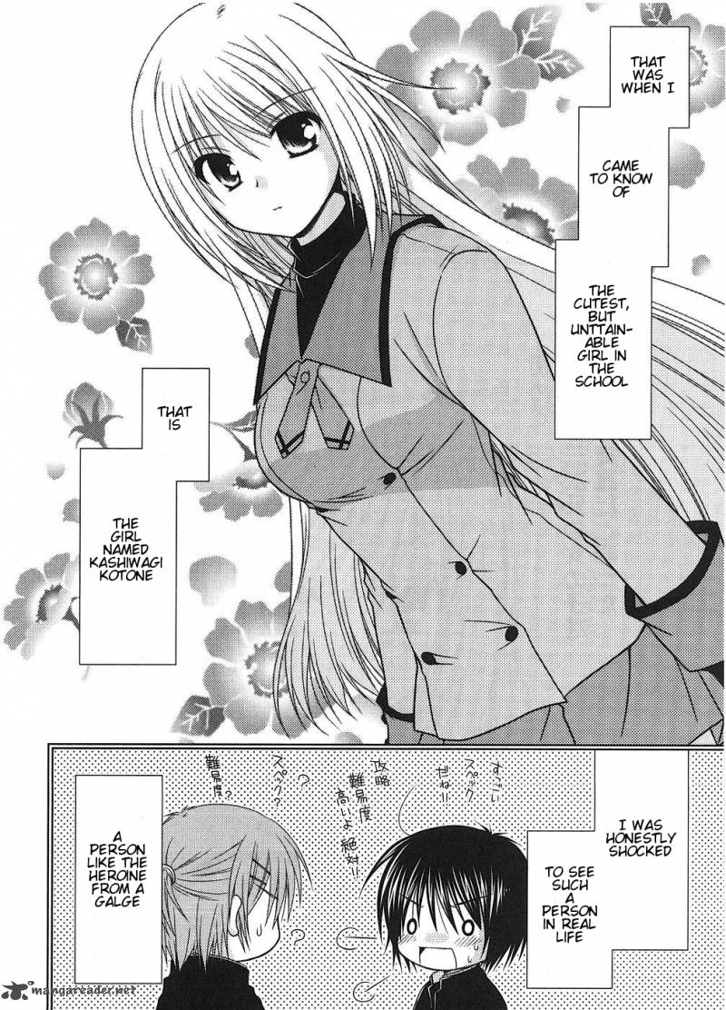 Tonari No Kashiwagi San Chapter 1 Page 14