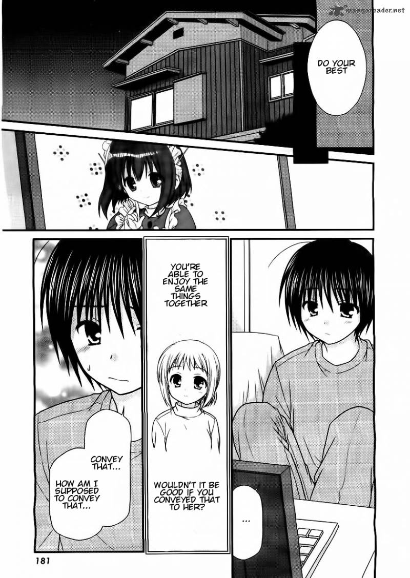 Tonari No Kashiwagi San Chapter 16 Page 17