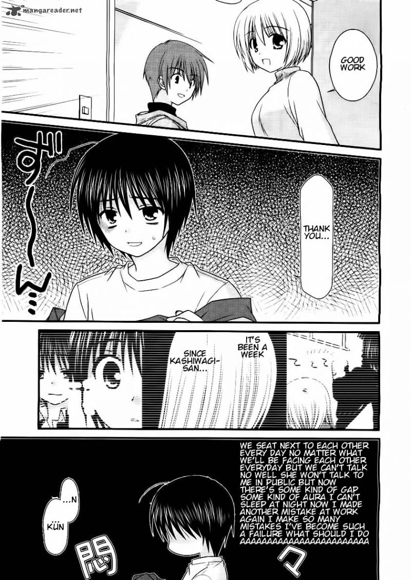 Tonari No Kashiwagi San Chapter 16 Page 3