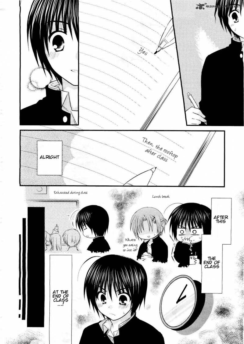 Tonari No Kashiwagi San Chapter 17 Page 8