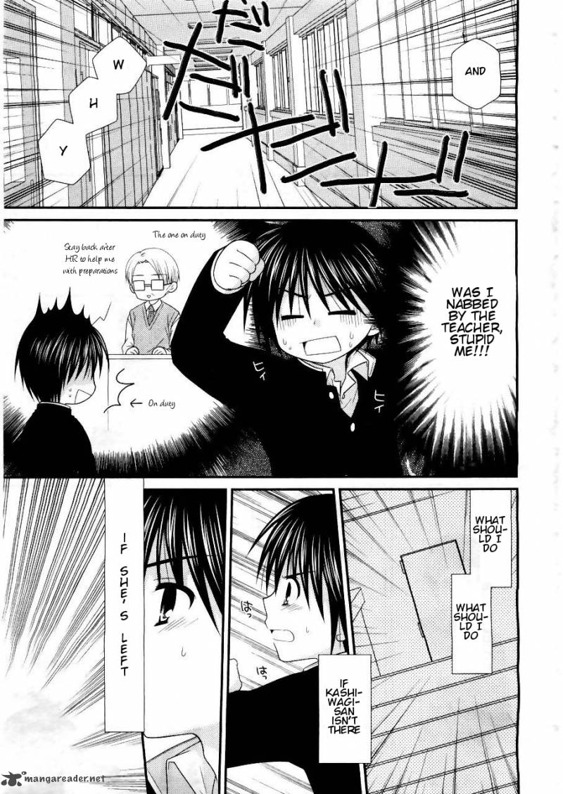 Tonari No Kashiwagi San Chapter 17 Page 9