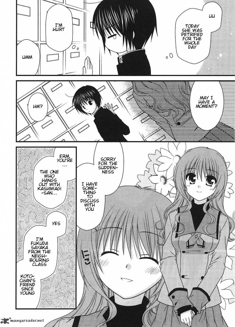 Tonari No Kashiwagi San Chapter 2 Page 12