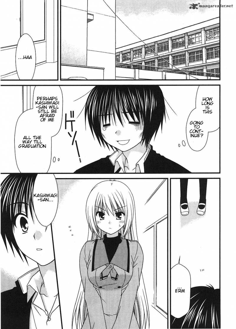 Tonari No Kashiwagi San Chapter 2 Page 19