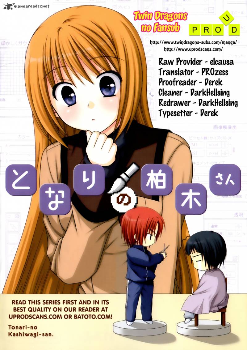 Tonari No Kashiwagi San Chapter 24 Page 1