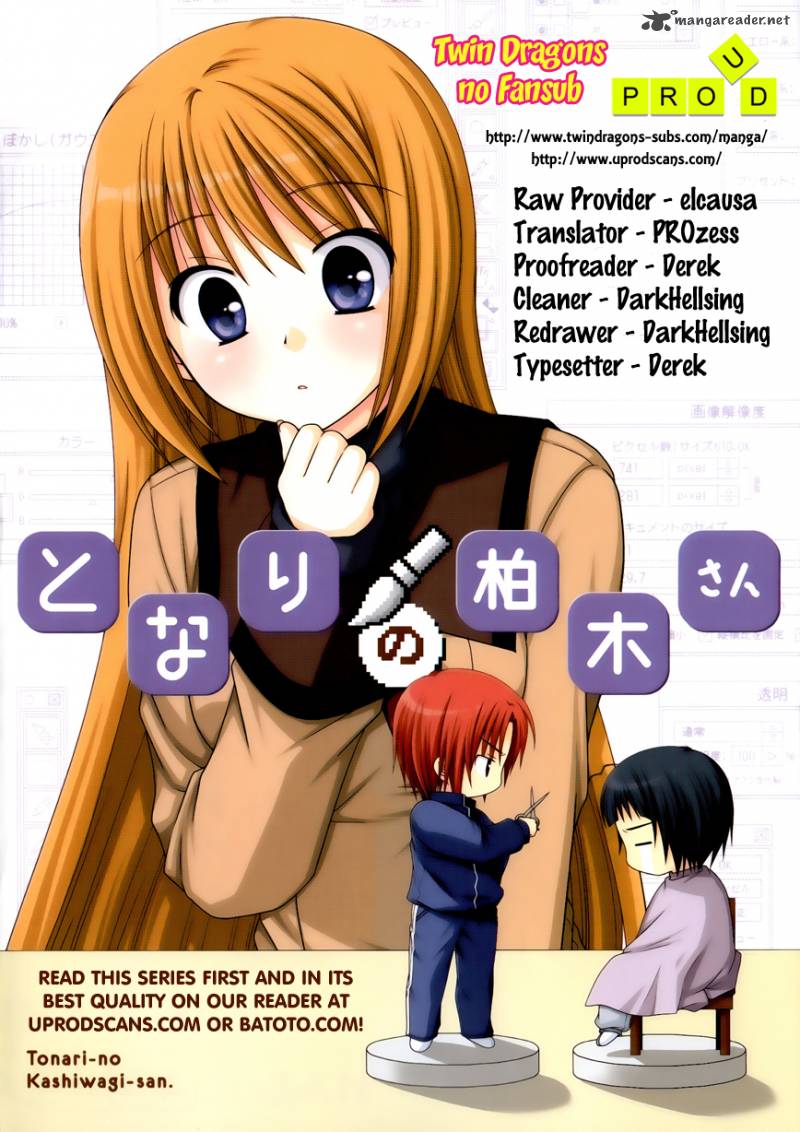 Tonari No Kashiwagi San Chapter 26 Page 1