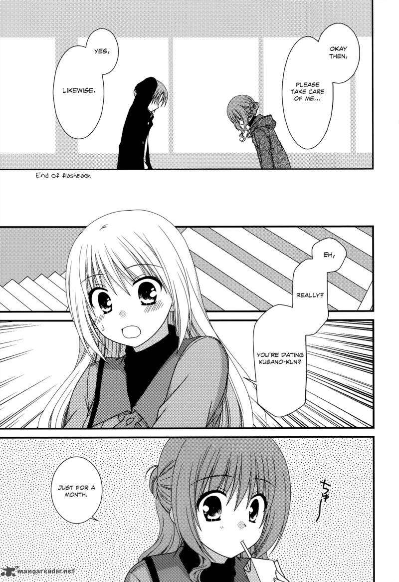 Tonari No Kashiwagi San Chapter 31 Page 16