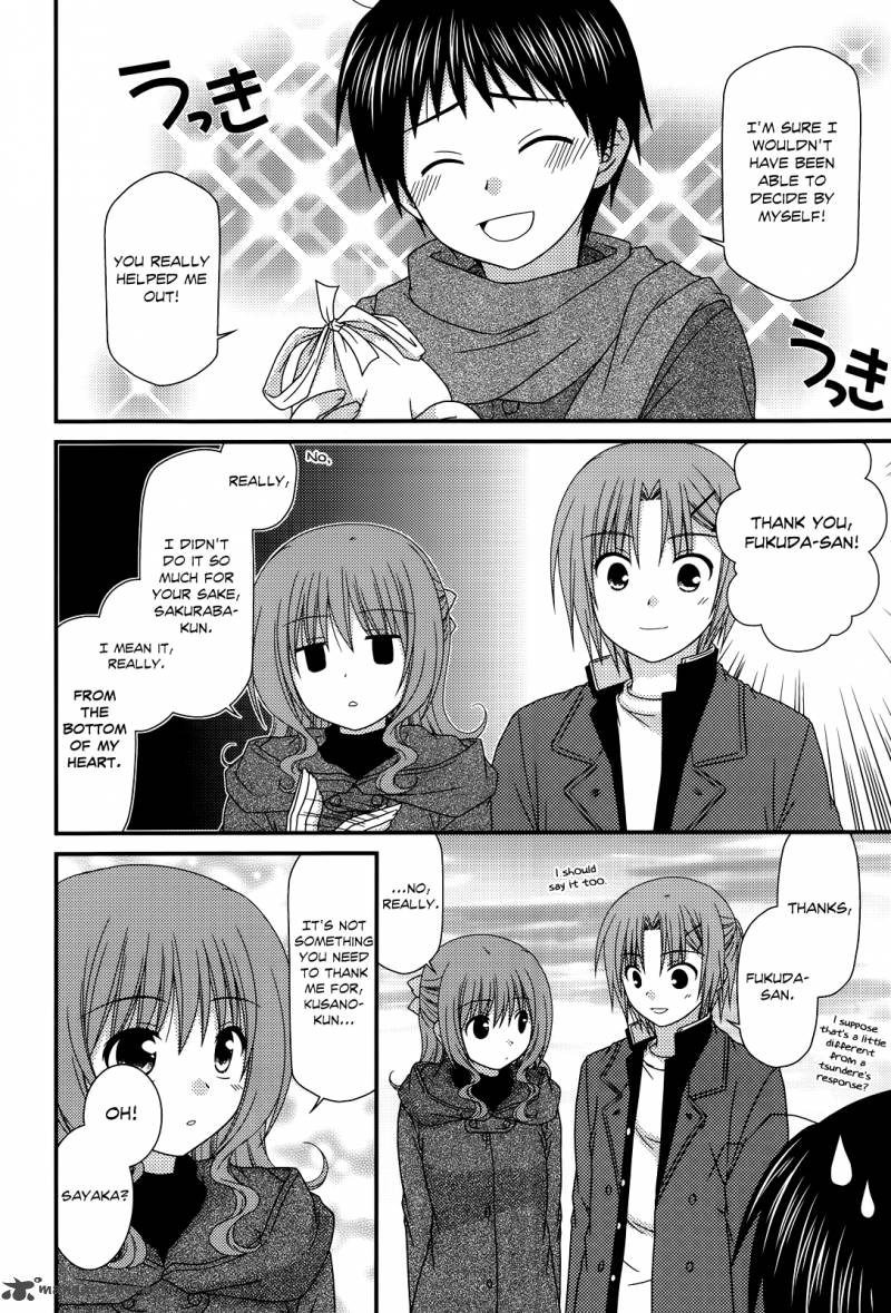 Tonari No Kashiwagi San Chapter 33 Page 16