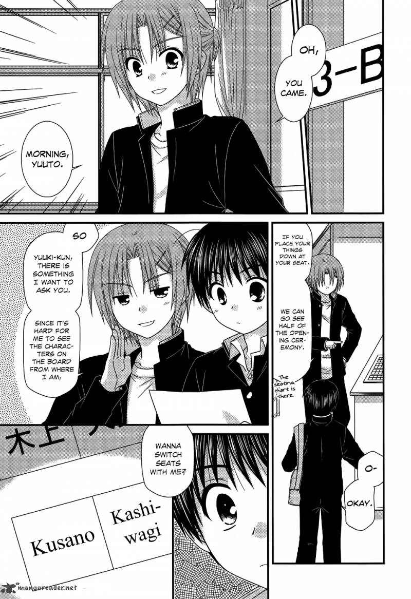 Tonari No Kashiwagi San Chapter 41 Page 6