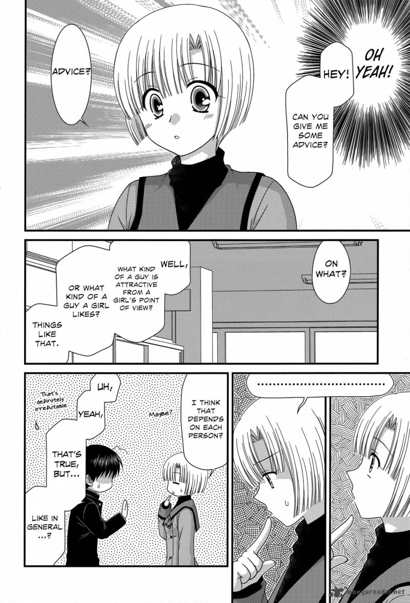 Tonari No Kashiwagi San Chapter 43 Page 19