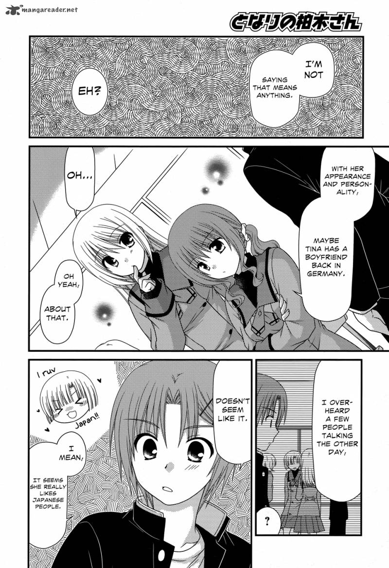 Tonari No Kashiwagi San Chapter 43 Page 7