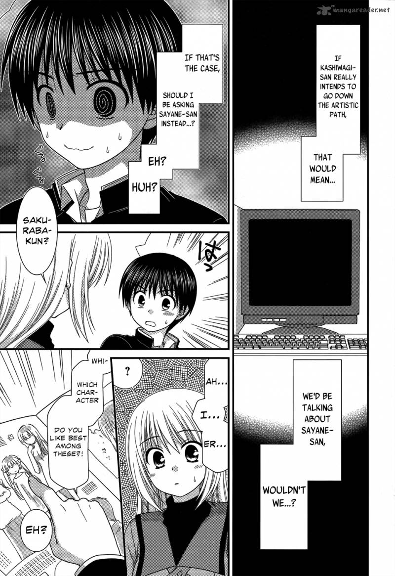 Tonari No Kashiwagi San Chapter 45 Page 16