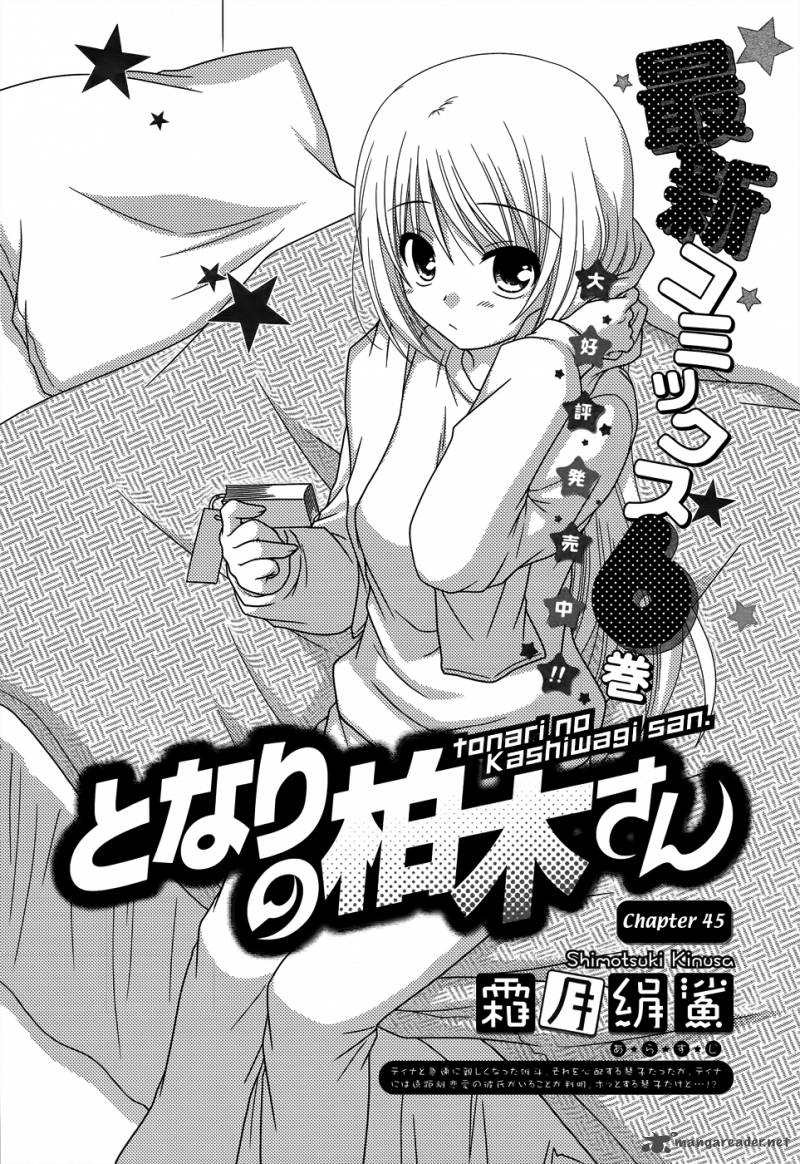 Tonari No Kashiwagi San Chapter 45 Page 4