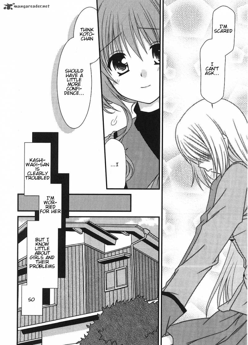 Tonari No Kashiwagi San Chapter 5 Page 6