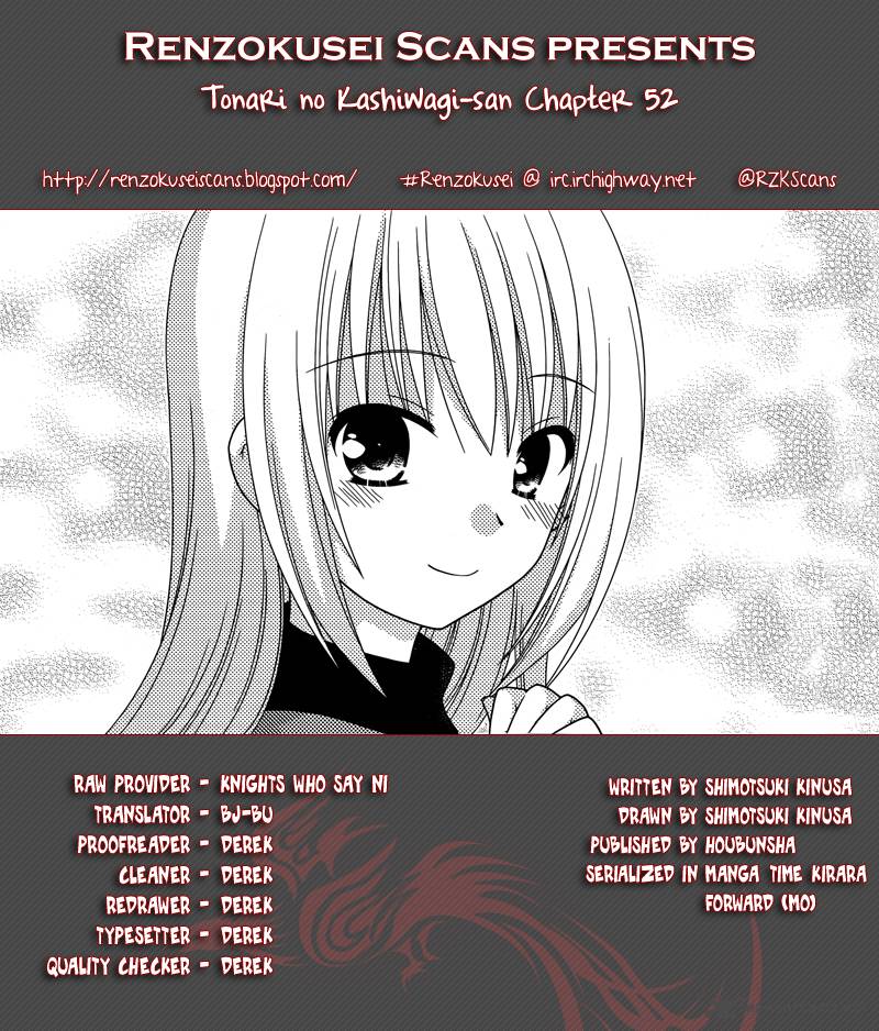 Tonari No Kashiwagi San Chapter 52 Page 1