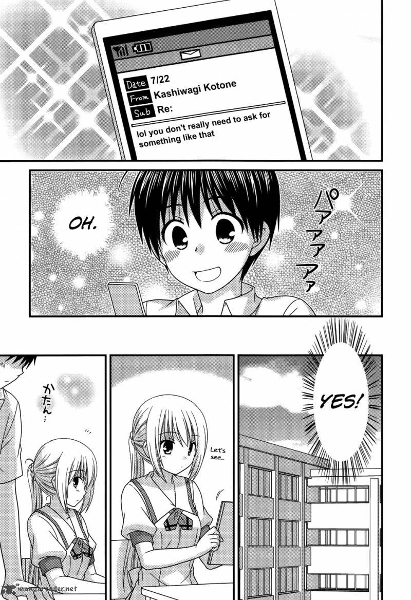 Tonari No Kashiwagi San Chapter 57 Page 11