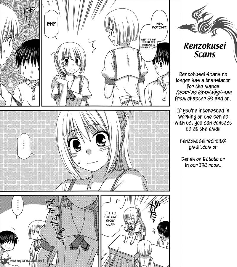 Tonari No Kashiwagi San Chapter 57 Page 2
