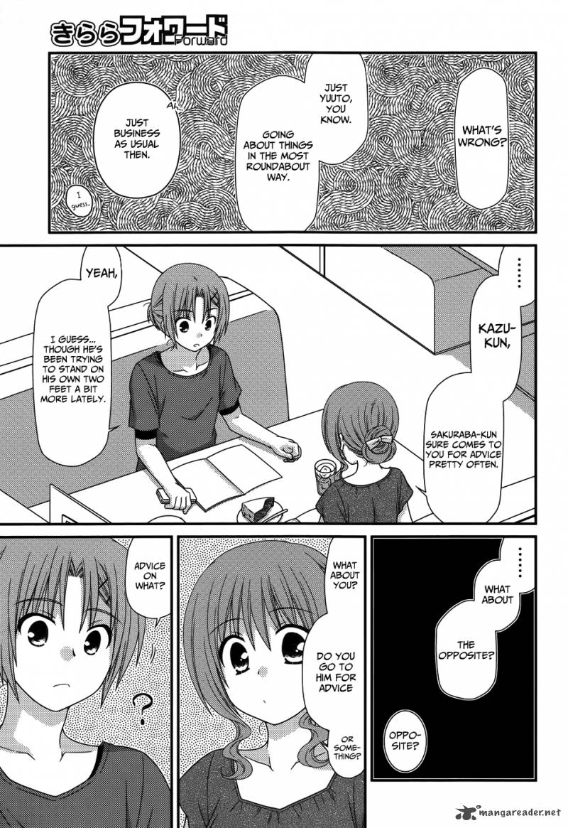 Tonari No Kashiwagi San Chapter 58 Page 13