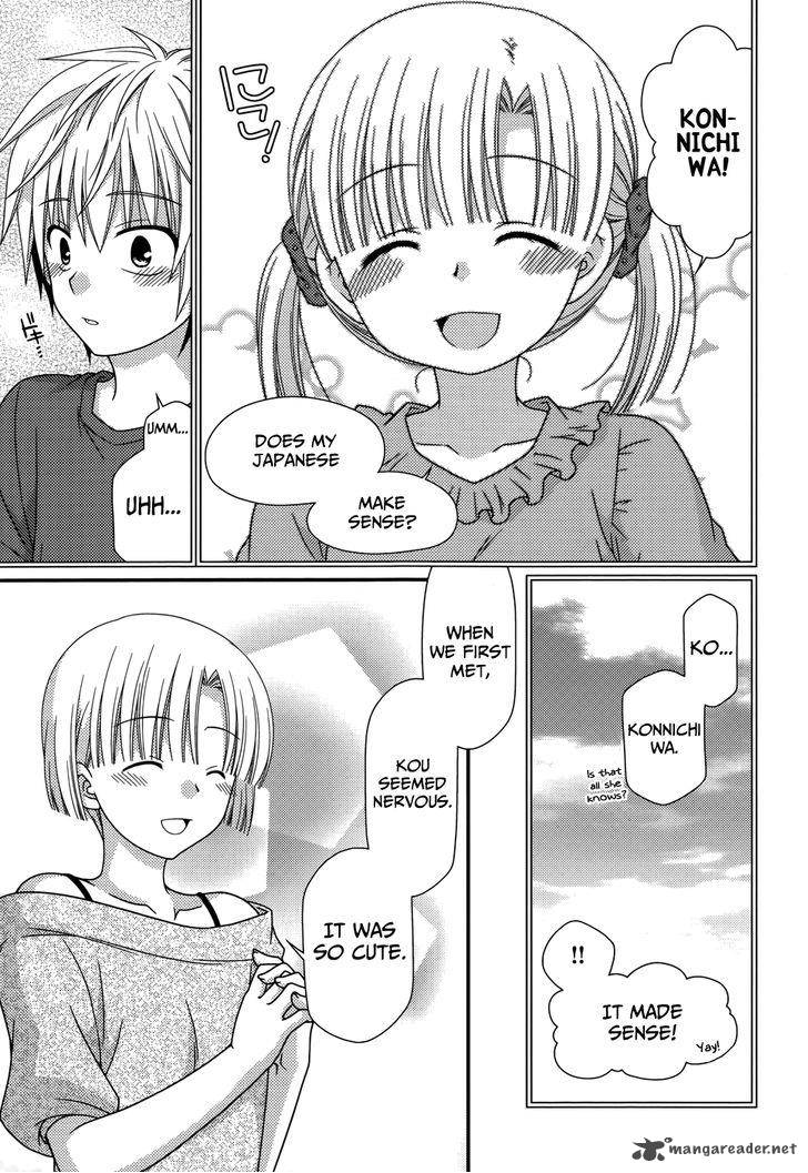 Tonari No Kashiwagi San Chapter 59 Page 8