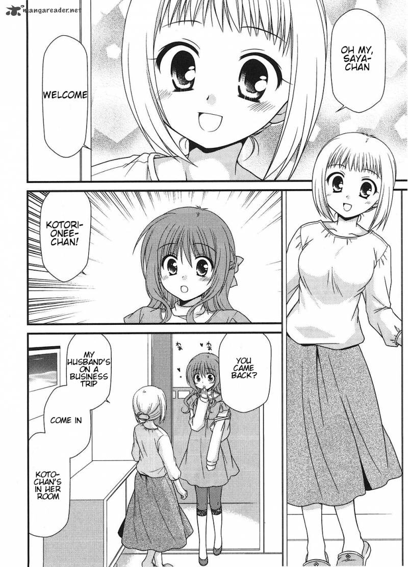 Tonari No Kashiwagi San Chapter 6 Page 4