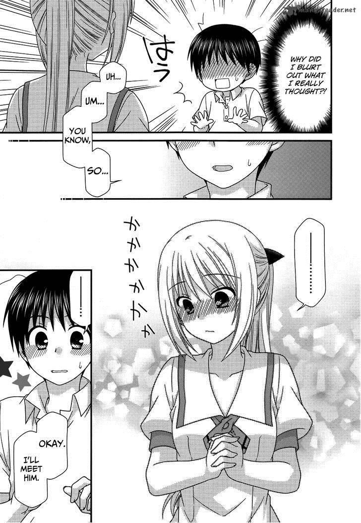 Tonari No Kashiwagi San Chapter 63 Page 7
