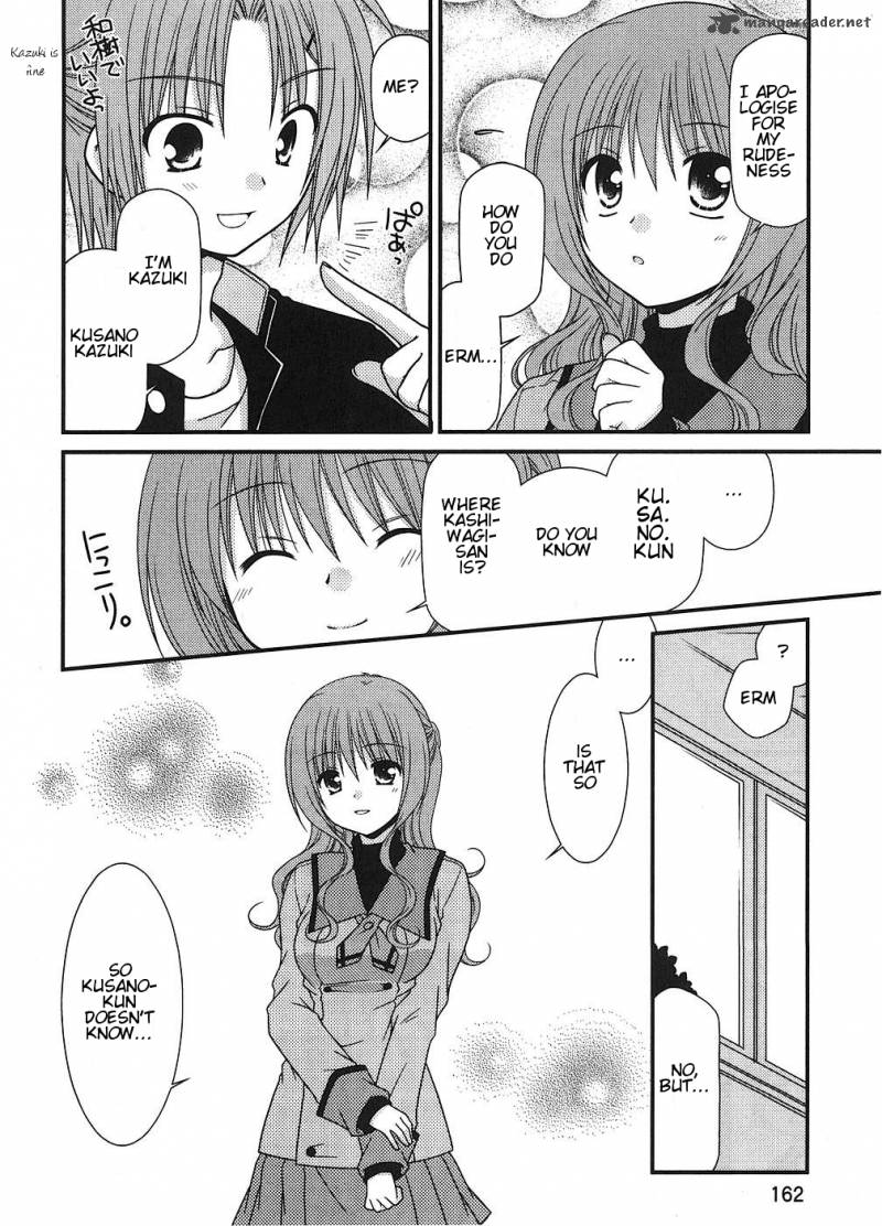 Tonari No Kashiwagi San Chapter 7 Page 10