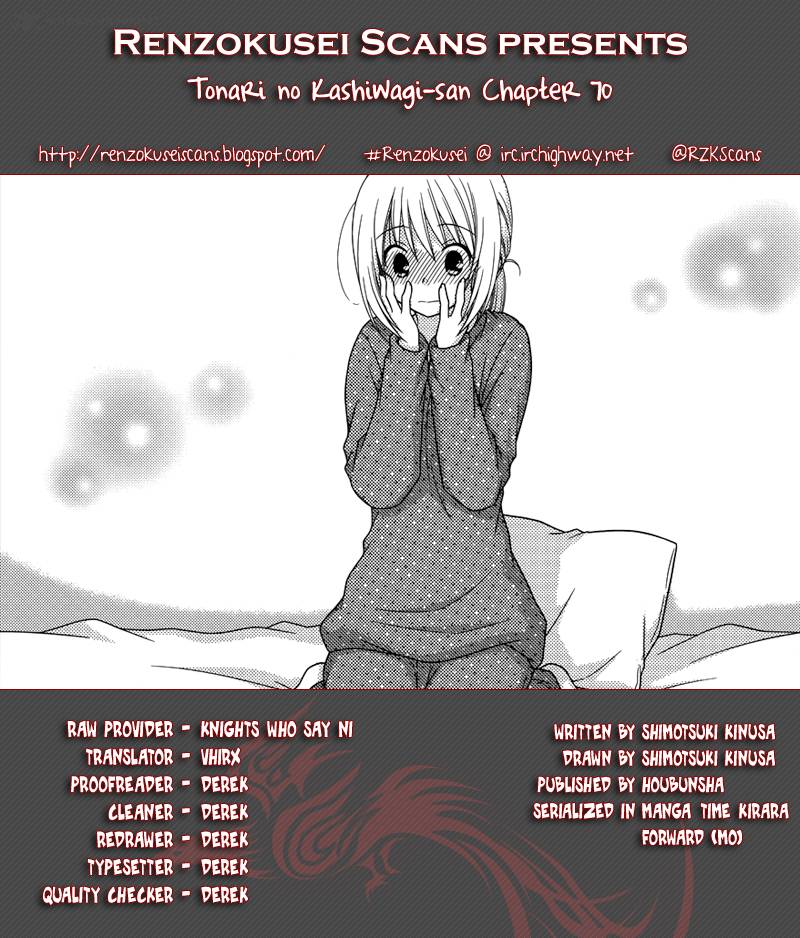 Tonari No Kashiwagi San Chapter 70 Page 1