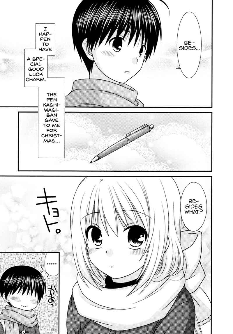 Tonari No Kashiwagi San Chapter 79 Page 7