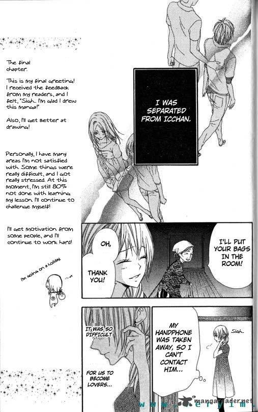 Tonari No Koigataki Chapter 12 Page 13