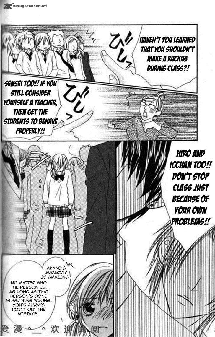 Tonari No Koigataki Chapter 5 Page 26