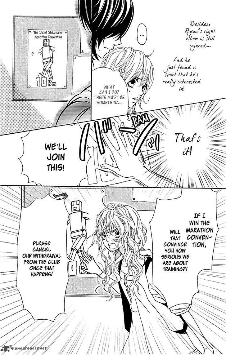 Tonari No Koigataki Chapter 7 Page 16