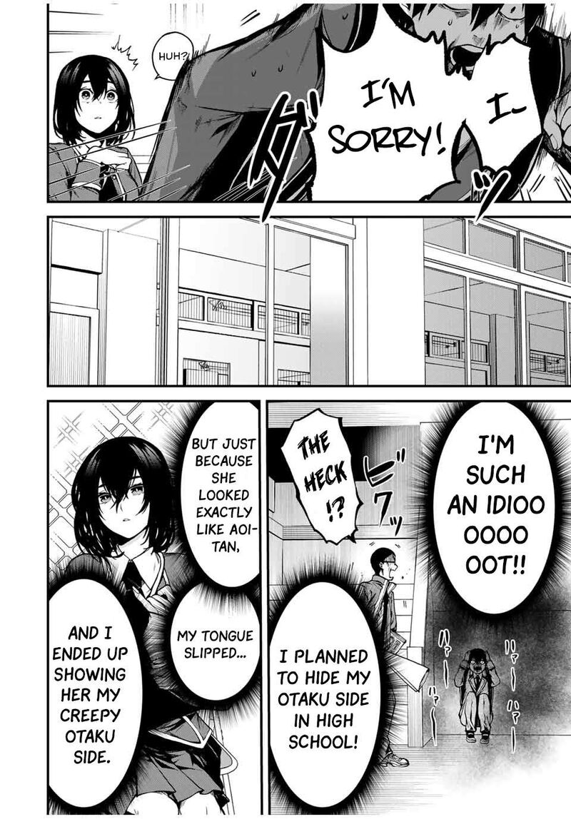 Tonari No Kurokawa San Chapter 1 Page 11