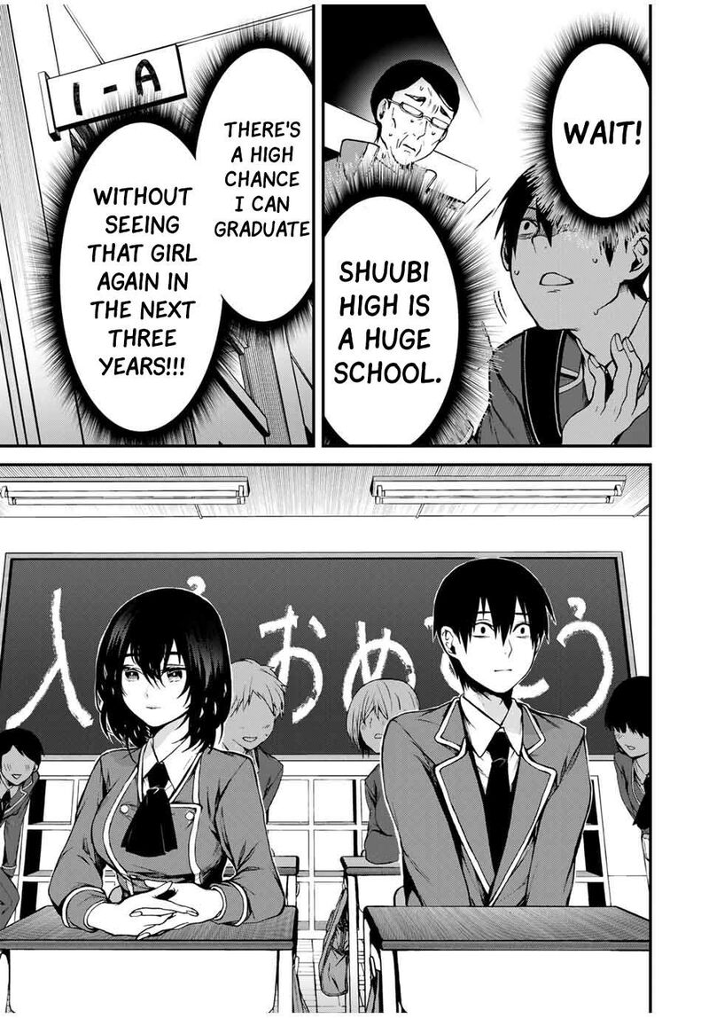 Tonari No Kurokawa San Chapter 1 Page 12